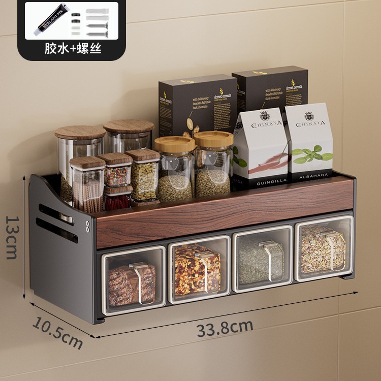 Walnut spice rack-black 4 spice jars (dual-purpose punching/no punching)