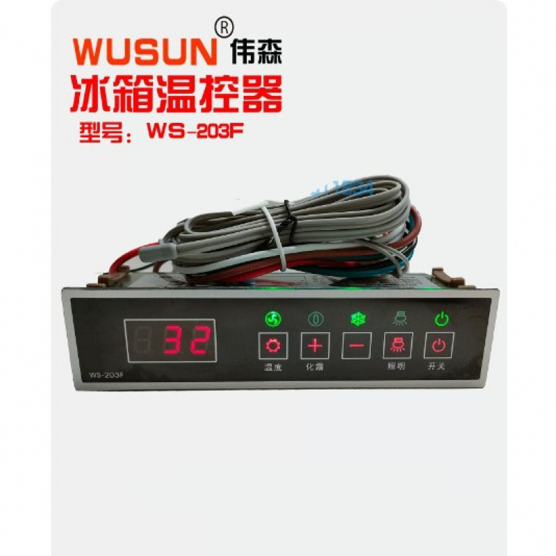 j8 GreenDy temperature controller for freezer display cabinet 203WS Weisen thermostat for air curtain cabinet 3C ice cream j8 GreenDy temperature controller for freezer display cabinet 203WS Weisen thermostat for air curtain cabinet 3C ice cream