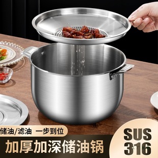 316���P��i�͹޼��Î��w�{�ϹޏN���͸��b�i�̓�����͸ߜ�����