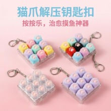 �羳����R�d؈צ�Iñ�Cе�I�Pܛ���z耳׿۰��I�≺耳׿����l