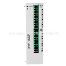 ̨�_ ģ�K��DVP16SP11T
