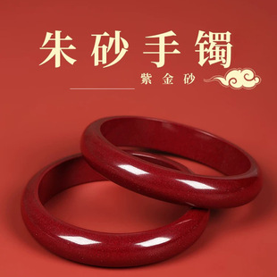 �Ͻ�ɰ��ɰ݆̥�������C�F�����C�֭h�ͺ�����ɰ���C�ǹ����C