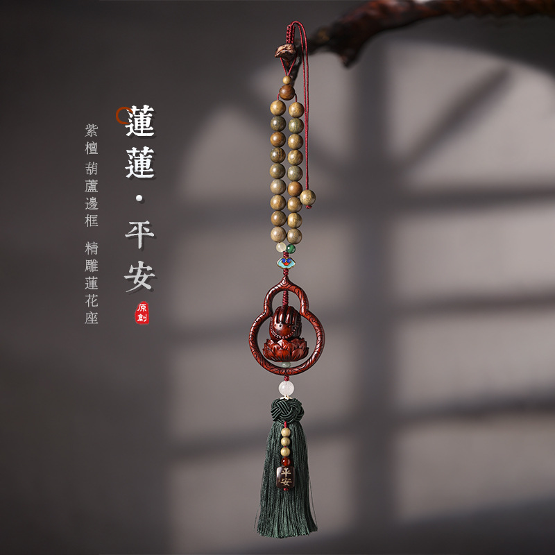 原創DIY手工高檔汽車掛男女文藝復古短胖菠蘿帽流蘇佛手蓮花車掛