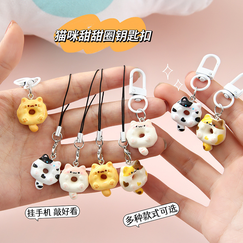 Keychain Cat Donut Bag Pendant Fun Cartoon Couple Best Friend Gift Accessory Children's Day Custom-Made Keychain Cat Donut Bag Pendant Fun Cartoon Couple Best Friend Gift Accessory Children's Day Custom-Made