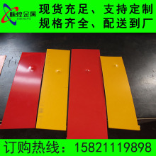 �Ϻ����ֻ�ɫ��Ϳ��0.35-2.0mm��Ȳʸ־� ��Ʒ�ֻ���Ӧ �����ȫ