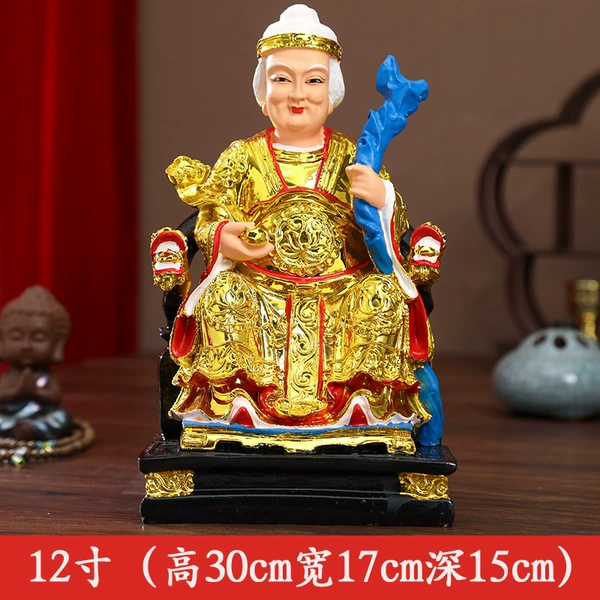 12 -inch 30cm Golden Land Palace