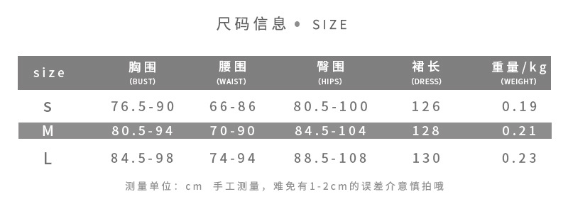 Vintage Inspired Womens Dress Sheer Mesh Slim Fit Backless Split Hem Floral Print Autumn Winter Fashion