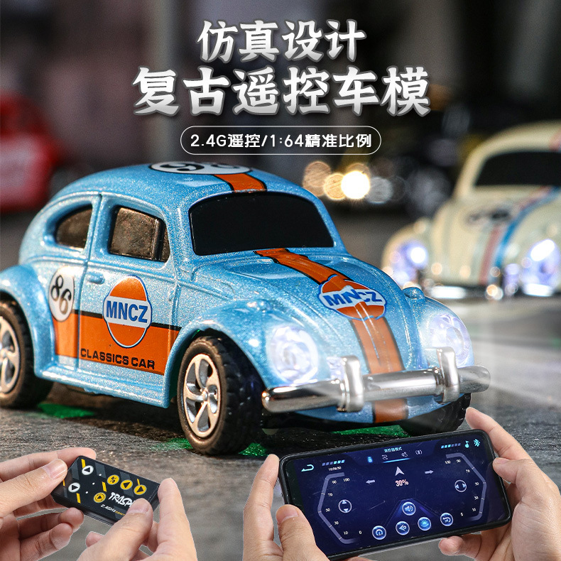 Cross-border New Product Mini Children's Toy Model Classic Car Car...