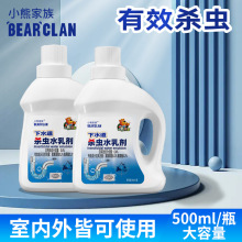 ��ˮ�����x����ω�皢ˮ�鄩�l���g�ܵ������҃Ȏ������ùܵ�����