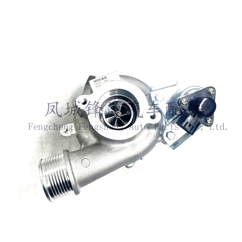 Suitable for Kia Bongo 3 16-19 Hyundai Poter2 282314A820 28231-4A820