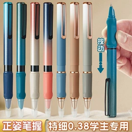 画笔;文房四宝套件;毛笔