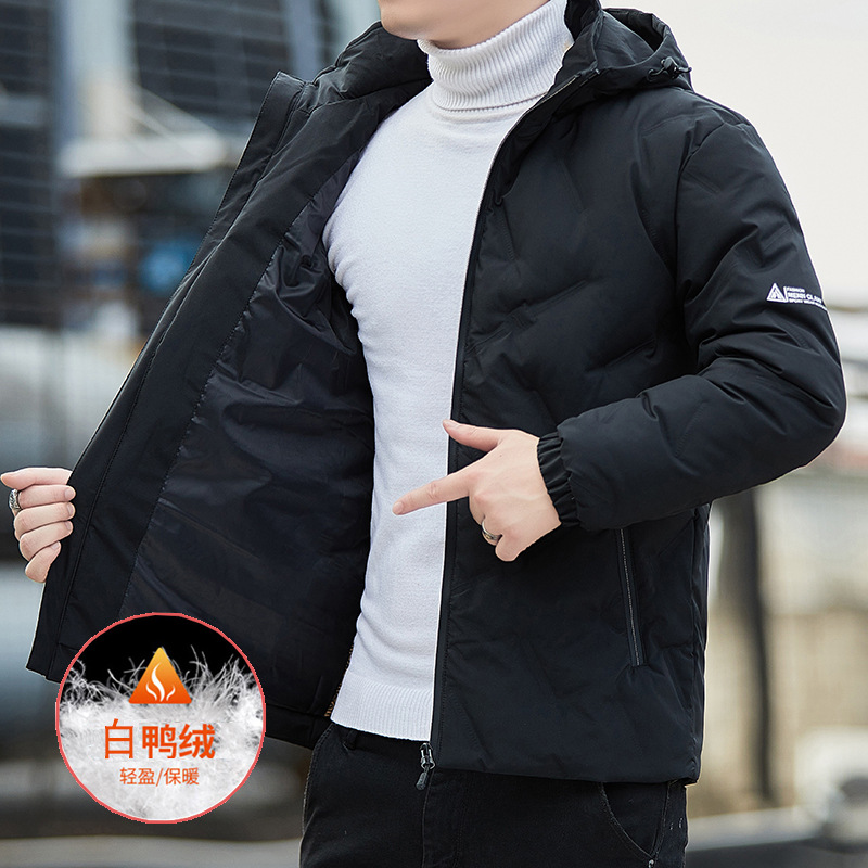 Winter New Thickened Detachable Warm Graphite Casual Jacket with Hood, Lightweight Duck down Men's down Coat