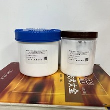 电动工具齿轮箱抗磨消音膏HP-500木材碳化炉高温风机转轴润滑脂