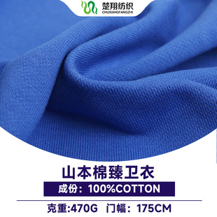 470�˼Ӻ�ȫ�޴�ëȦ �l������ ��Ʒ�| ���އ������^ñ���Bñ