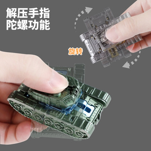 Children's Creative Fingertip Gyro DIY Mecha Tank Transformation Robot Puzzle Decompression Vent Small Toy Wholesale