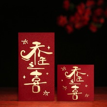 ���w�t���R��󼪴������Ƿ�����t�������w֮ϲ�¾ӌ����Mլ�t��