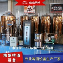 ���ơ�����C�� ơ�ƾ�����C�� ���ơ�ƹ��b��ˮ��