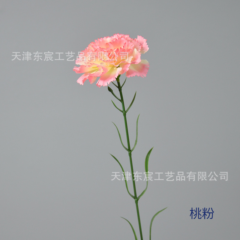 Clavel Artificial de Una Sola Rama de 8 cm de Seda para Bodas y Decoración del Hogar