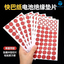 늳O^|Ƭƽ^|NAȦh^ȼt