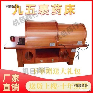 ��œ��������Ժ�t�⾀�ӟ�̫��œȫ�������Ŷ�ů�m�t���ź���̫��