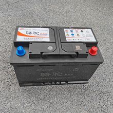 늳58043mQ5A4LA6L3ϵX5Ɲٴͨ܇ƿ12V80AH