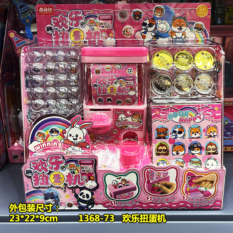 Niños jugar a las casitas de juguete simulación supermercado cajero tienda conveniencia venta escena traje niños y niñas regalo vacaciones