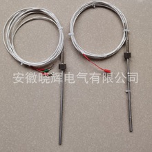 WZPK-191�z�b�����WZPK-196���ݼy���װ��b