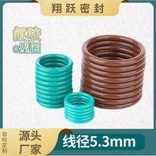 ���Ʒ��zo��Ȧ����5.3mm�ߏ������ϻ��ܷ�Ȧ�����Cе�������z�zȦ