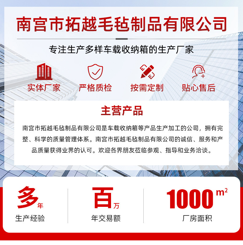 Car Trunk Storage Box, Multi-Functional Waterproof Storage Box, Foldable Outdoor Storage Box, Car Supplies Wholesale