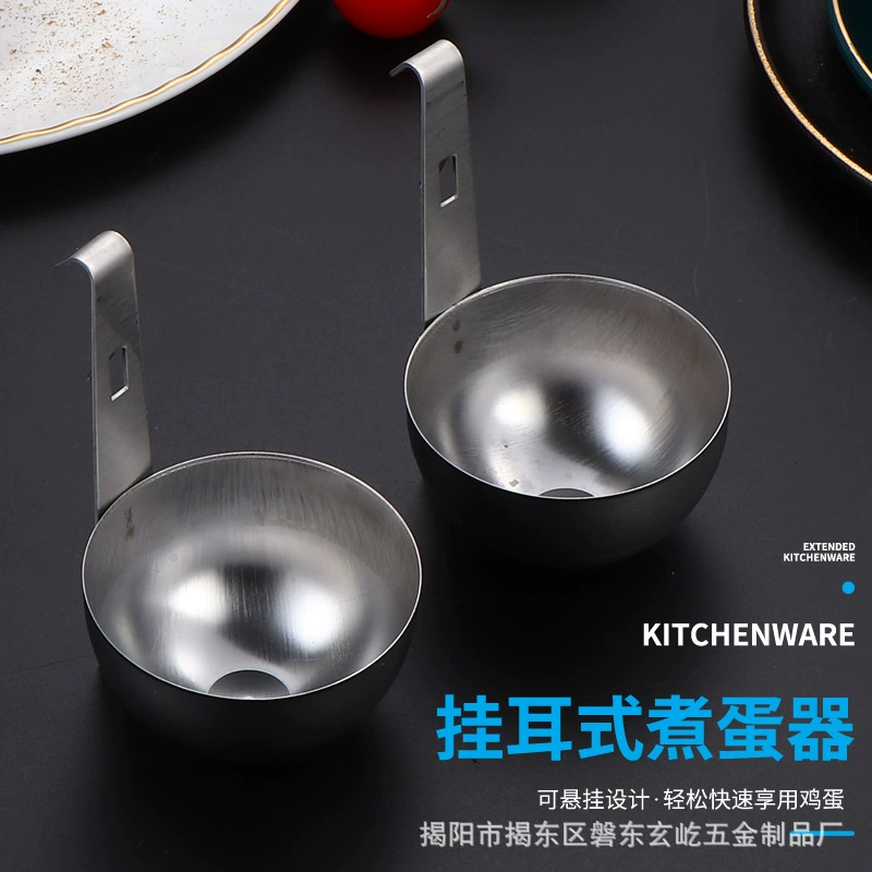 Из нержавеющей стали висячие ухо вареное яйцо вареное яйцо вареное яйцо вареное устройство для быстрого приготовления на пару