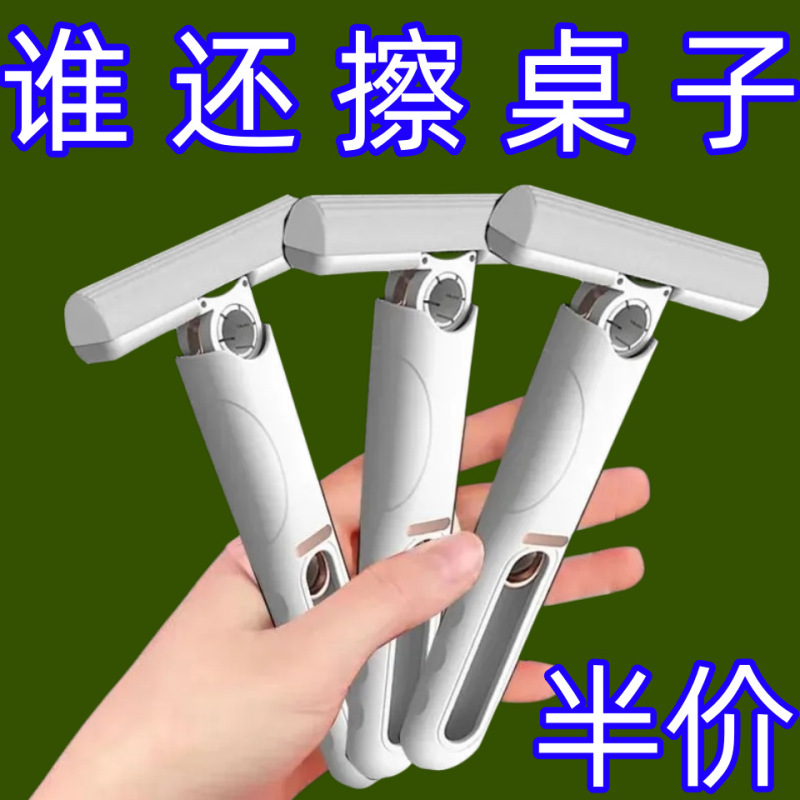 Mini Mop Desktop Replacement for Rags, Highly Absorbent, Can Be Hung, Hands-Free Washing, Portable, Children's Outdoor Cotton Head