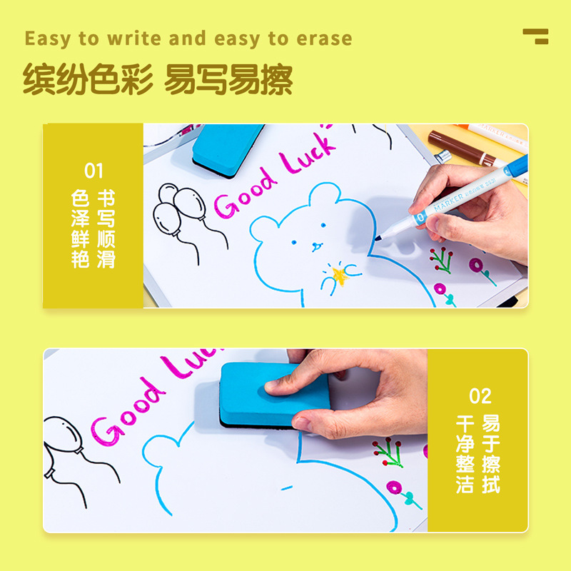Lápiz de pizarra de color para niños fácil de borrar para pizarra de tinta de gran capacidad S531