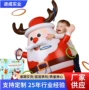 圣诞聚会老人摇摆游戏