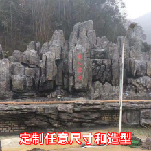 ˮ���ɽ��ʯ��ɽ�����ɽ�F��ʩ������