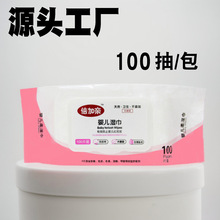 H냺100鎧wtƨƨÝ񼈽׃1