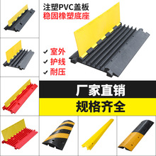 ���z����PVC��|�w���·�R·�p�َ��҃ȑ������ܾ��۴���������