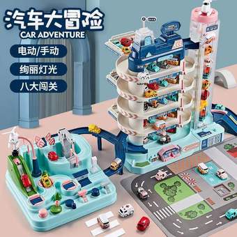城市汽车停车场大楼灯光音乐闯关大冒险电动升降轨道外贸跨境玩具