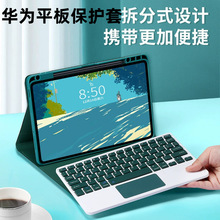 �m����A��SE 11 2024ܛ���o�P��ƽ�屣�o���|���{���I�P������b