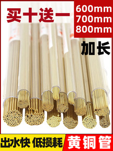 ���יC늘O�ܼ��L�~��늘O�z0.7 0.8 1.0�ο��S�~��700�L 600�L