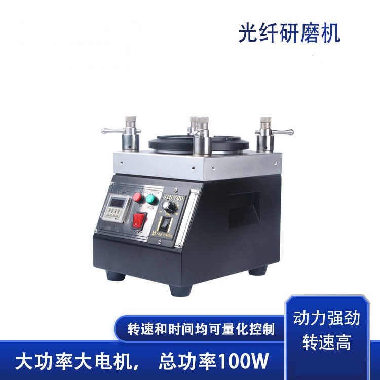 ���ĽǼ�ѹ24о��ĥ���������������׹���Ǳ��о������ĥ��