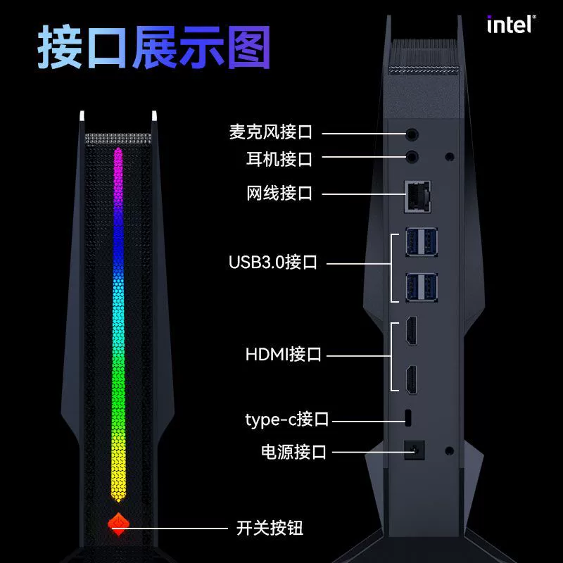 Маленький ноутбук, Intel Core i9, RTX4060, 8G, G4