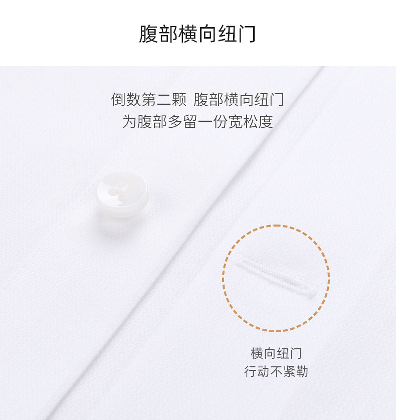 Áo sơ mi nam dài tay vải cotton pha co giãn không cần ủi form vừa vặn — Màu xanh nhạt-dài tay-11, Màu xám nhạt-dài tay-06, Trắng-dài tay-01 chi tiết 10