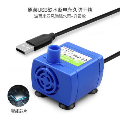 Поддержка отсутствия воды, электрической анти -поддельной воды и сухой воды