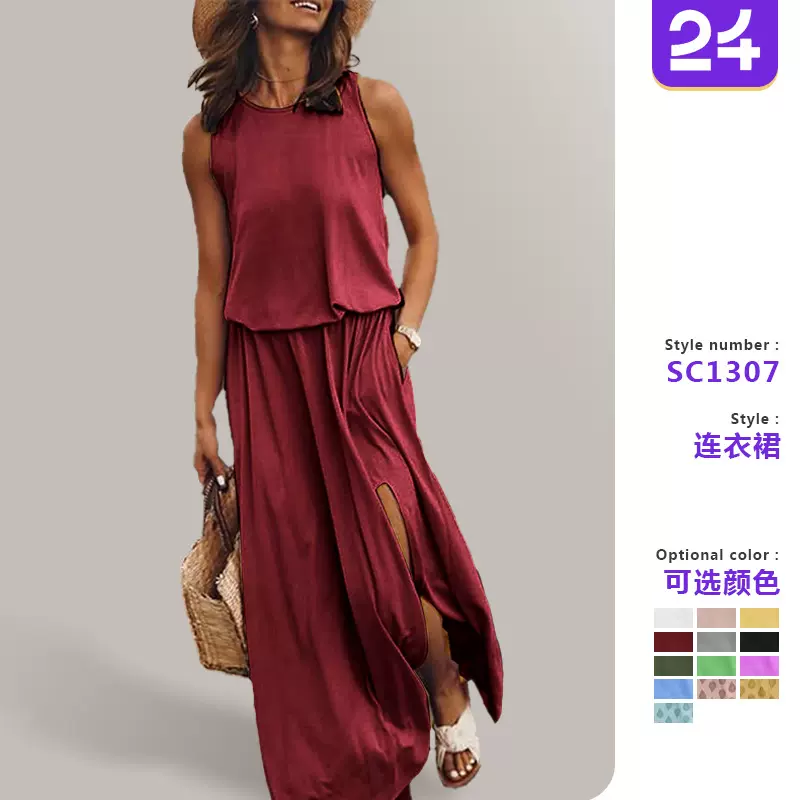 2025跨境春夏新欧美外贸女装圆领无袖连衣裙开叉纯色休闲通勤长裙