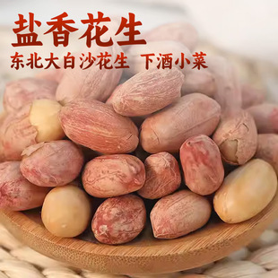 �}�㻨���¾Ʋ˻����ז|�����ɳ�������㻨�����b�S��ֱ�N�ɴ��l