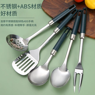 源头厂家热销 锅铲汤勺漏铲炒菜铲子铲加长柄家用厨具全套