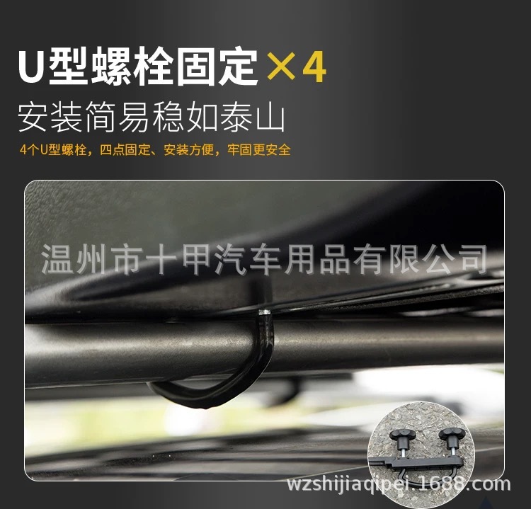 Roof luggage rack luggage roof box Changan CS75 CS95 CX70 CS35 CS55 car luggage