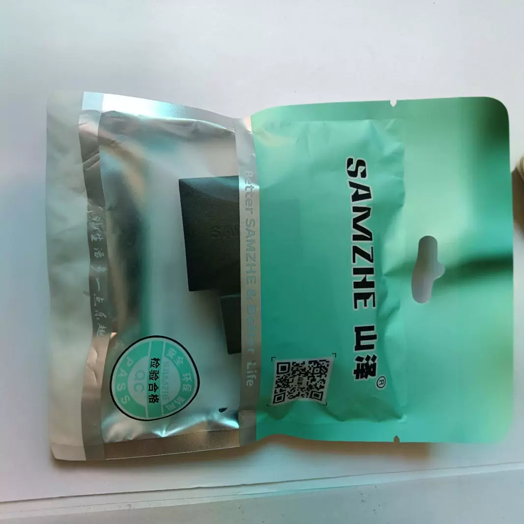 Новый оригинальный сетевой разъем для делителя сети можно использовать в Интернете одновременно с черным SZ-H202