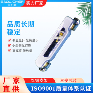 020�����{��LED�Α�C�@ʾ��Ȱl�ݾG���t��led��˟���Ȱl��