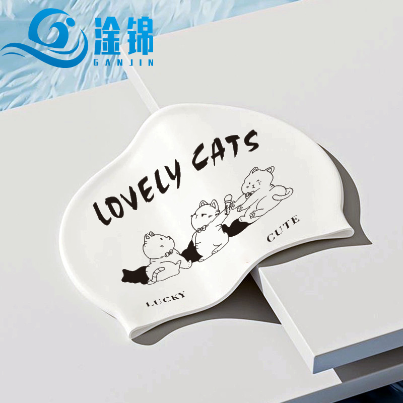 シリコン製子供用と大人用のユニバーサルスイミングキャップ、ファッショナブルな女性用スイミングキャップ、ロングヘア用、防水、快適、滑り止め、耳保護キャップ装備|undefined